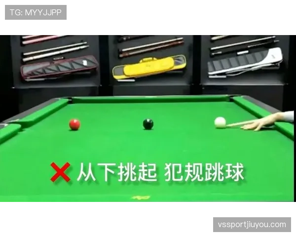 争球中如何判定犯规影响对方争球能力的规则及判罚逻辑解析