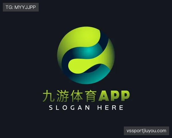 认识九游体育app